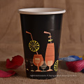 Hot Sale Singel Wall Paper Cup avec double PE